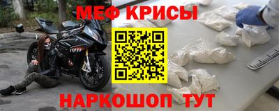 гидропоника Волжский