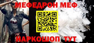 гидропоника Волжский
