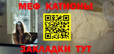 гидропоника Волжский