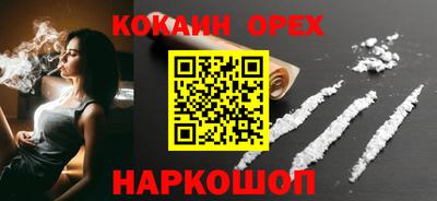 амфетамин Волжск