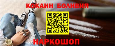 амфетамин Волжск