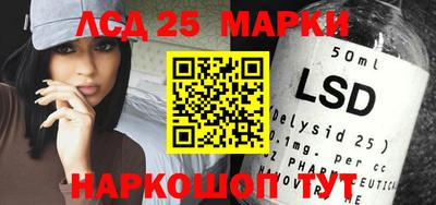 гидропоника Волжский