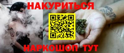 амфетамин Волжск