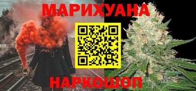 гидропоника Волжский