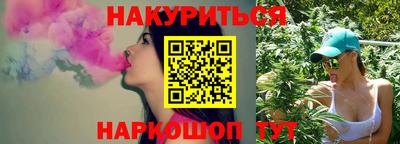 амфетамин Волжск