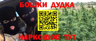 гидропоника Волжский