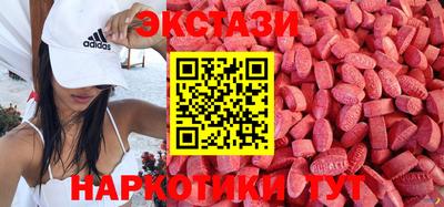 гидропоника Волжский