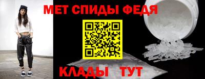 гидропоника Волжский