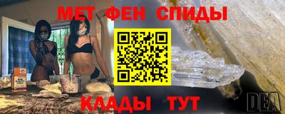 кокаин премиум Волгодонск
