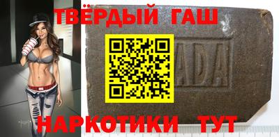 гидропоника Волжский
