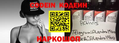 гидропоника Волжский