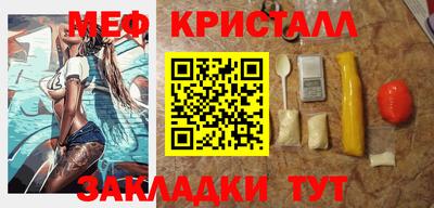 гидропоника Волжский