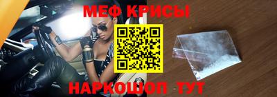гидропоника Волжский
