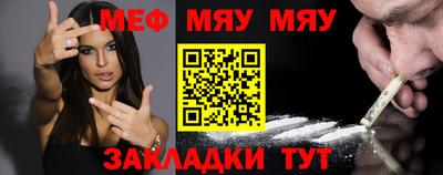 гидропоника Волжский