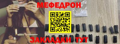 гидропоника Волжский